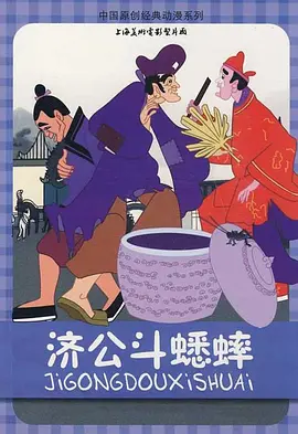 亚洲a视频在线观看