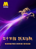 友的妈妈：贪恋岳母
